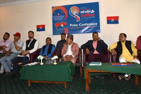 नेपालगञ्जमा हुने युवा संघ नेपालको नवौं राष्ट्रिय महाधिवेशनको तयारी पूरा